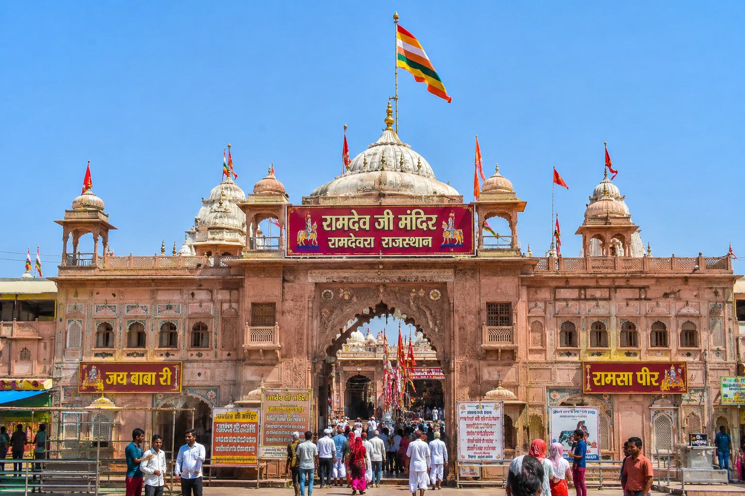Ramdevra Temple